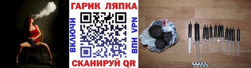 ГАШ 40% ТГК  Ак-Довурак 