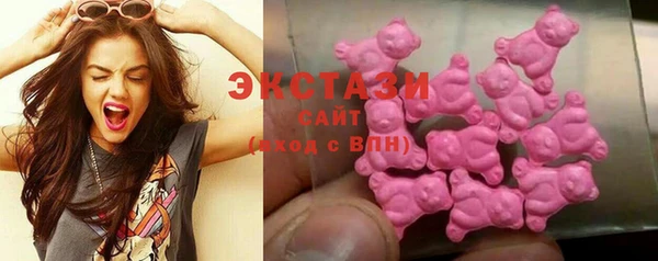 амф Абинск