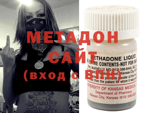 амф Абинск