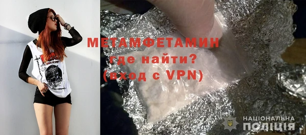 экстази Михайлов