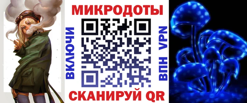 Галлюциногенные грибы мухоморы  Ак-Довурак 