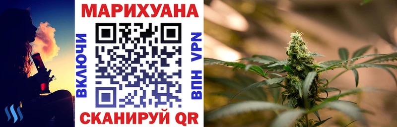 Канабис индика Ак-Довурак